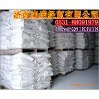 【NP-7 厂家直销 济南总代理】价格_厂家 - 中国供应商