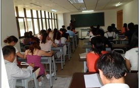 云南物业管理师培训云南房产估价师培训优选昆明新盟教育培训