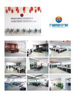 知识产权代理首选万桶,专业团队,价格实惠!-福建泉州万通知识产权代理提供知识产权代理首选万桶,专业团队,价格实惠!的相关介绍、产品、服务、图片、价格北京和信华成知识产权代理事务所泉州分所、泉州商标注册、泉州专利申请、泉州商标转让、泉州商标续展、泉州版权登记、