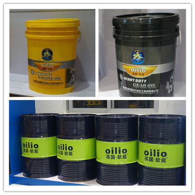 润滑油招商图片,润滑油代理图片,润滑油厂家图片-中科商务网-英国欧能润滑油