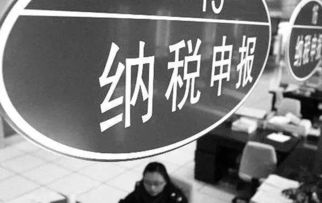 涉税专业服务监管办法 试行 律师行业解读 京师案