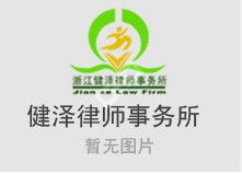 温州专业的企业运营公司在哪里 公司的管理