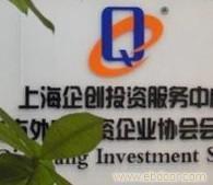 找武汉义博企业事务代理的武汉黄坡区办理工商代理价格、图片、详情,上一比多_一比多产品库