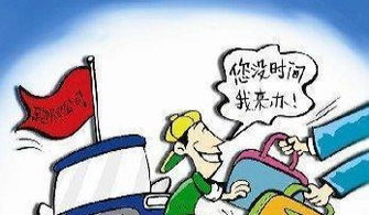 杭州老赔跑腿24小时代取物送物 代办各种事务