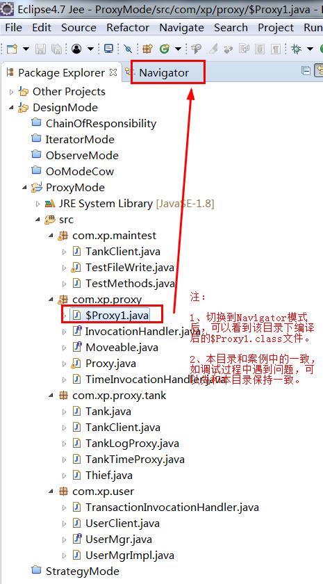 java设计模式之 动态代理dynamic proxy 使用场景 事务 日志 监控等