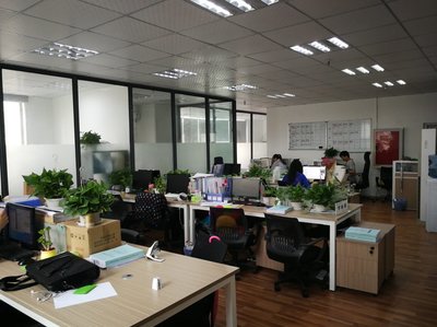 重庆上义众和专利代理事务所