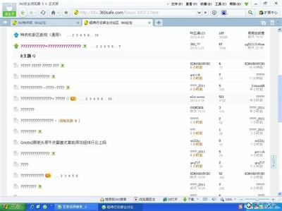 南阳地区九天传手游代理软件费用解析