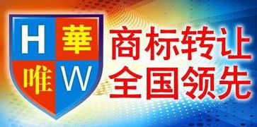 欧盟统一专利 各方期待2018年初实施，事务代理面临新机遇与挑战