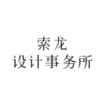 【信息流广告代理公司|信息流广告代理
