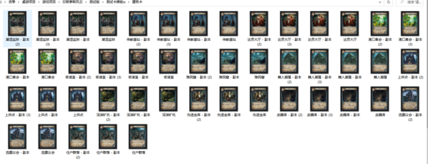 印斯茅斯风云再起 摩点事务代理更新详情